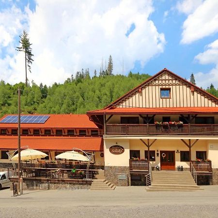 Penzion Solisko*** Ошчадница Екстериор снимка